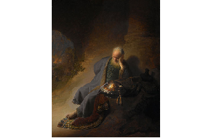 9th of Av 5783 (2023)