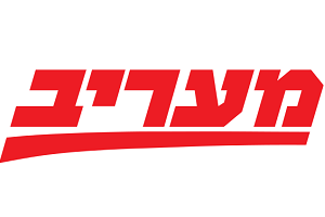 Shari Mendes Honored on 2024 Aliya Day