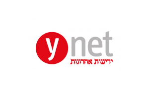 Shari Mendes Receives The Sylvan Adams Nefesh B’Nefesh Bonei Zion Prize